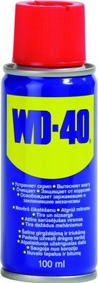 Almi Praha - Univerzální mazivo WD-40 spray 100ml