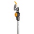 Almi Praha - FISKARS - nůžky 1023625 - UPX82 zahradní univerzální prodloužené PowerGear