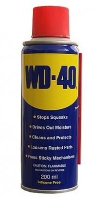 Almi Praha - Univerzální mazivo WD-40 spray 200ml